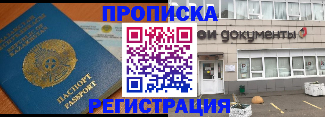 форма 3 в Ивдели